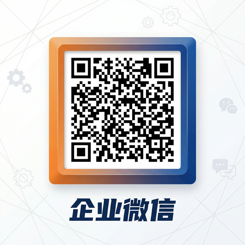 91商务二维码